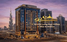 فندق الإمارات جراند